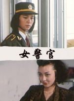 潘金莲一级淫片aaa电影